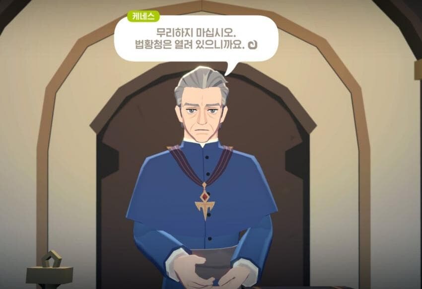마비m) 진짜로 몰리 사라지면 이제 누가 교환 해주나.._1.jpg