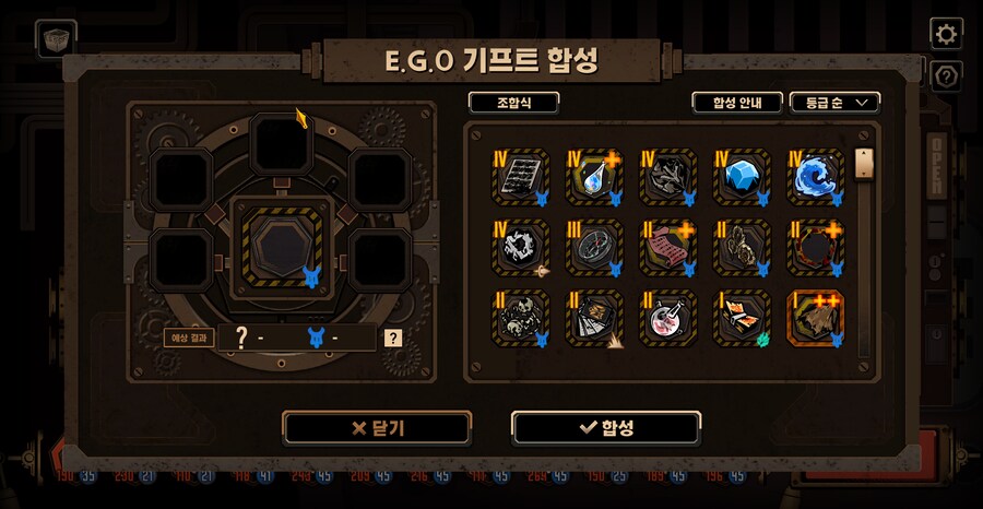 림버스)아잇 ㅆㅂ_1.png