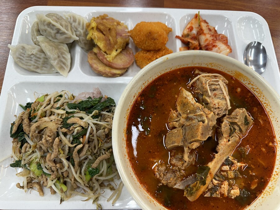 오늘의 회사밥_1.jpg