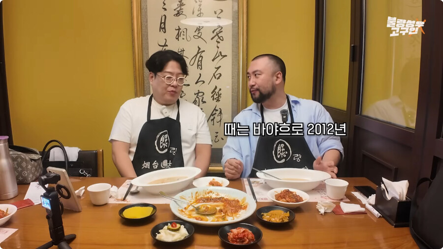 김환진 성우와 강수진 성우에게 혼난 썰.jpg_1.jpg