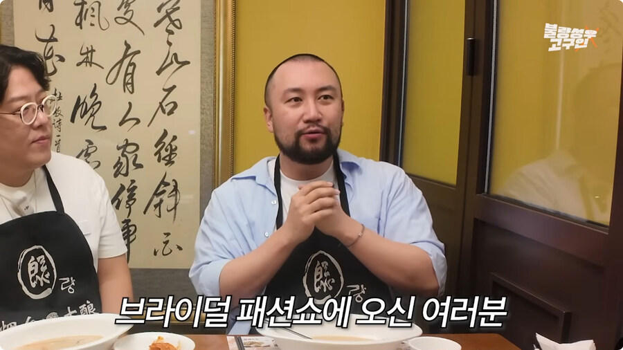 김환진 성우와 강수진 성우에게 혼난 썰.jpg_6.jpg