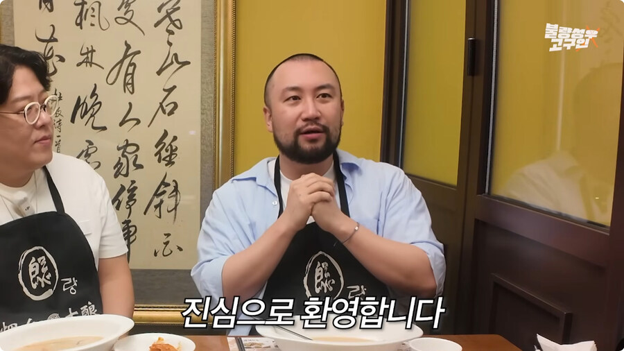 김환진 성우와 강수진 성우에게 혼난 썰.jpg_7.jpg