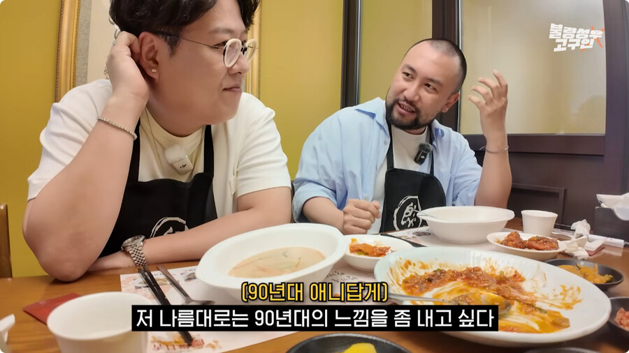 김환진 성우와 강수진 성우에게 혼난 썰.jpg_10.jpg