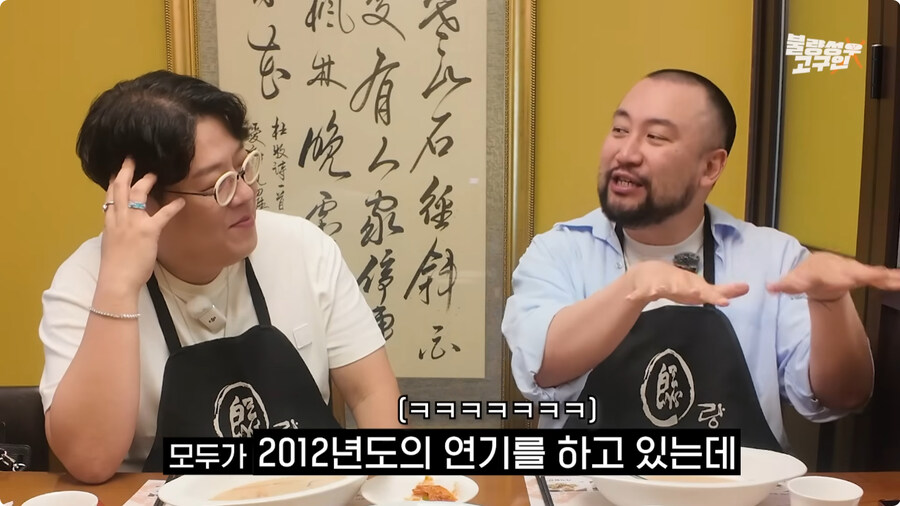 김환진 성우와 강수진 성우에게 혼난 썰.jpg_12.jpg
