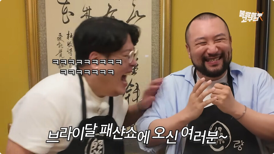 김환진 성우와 강수진 성우에게 혼난 썰.jpg_13.jpg