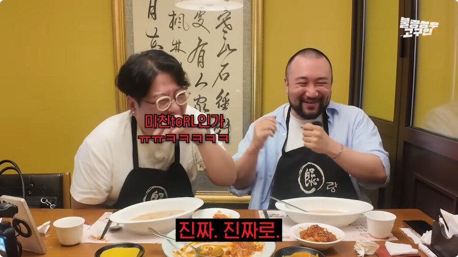 김환진 성우와 강수진 성우에게 혼난 썰.jpg_15.jpg