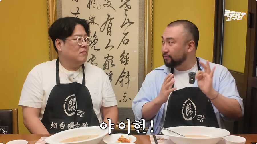 김환진 성우와 강수진 성우에게 혼난 썰.jpg_27.jpg