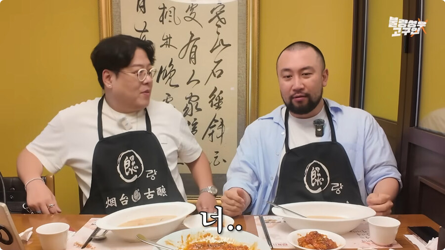 김환진 성우와 강수진 성우에게 혼난 썰.jpg_29.jpg
