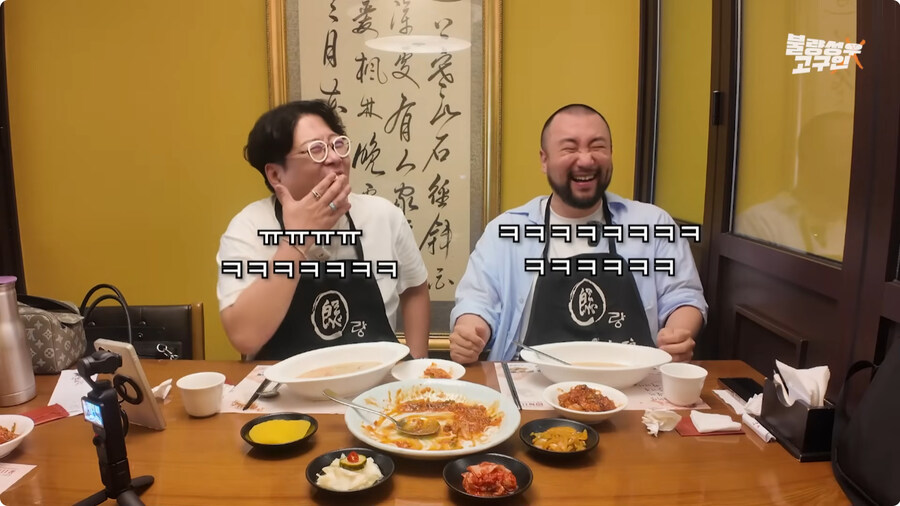 김환진 성우와 강수진 성우에게 혼난 썰.jpg_31.jpg
