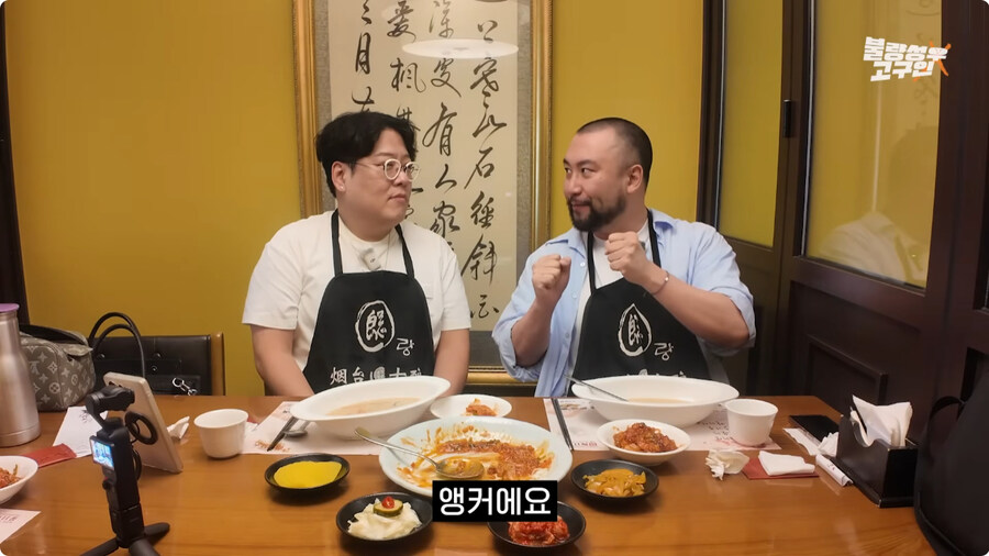 김환진 성우와 강수진 성우에게 혼난 썰.jpg_42.jpg