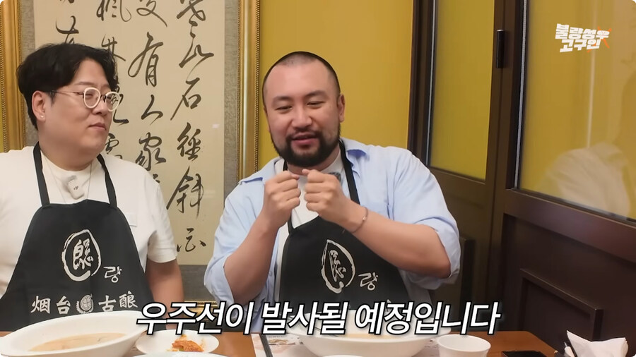 김환진 성우와 강수진 성우에게 혼난 썰.jpg_53.jpg