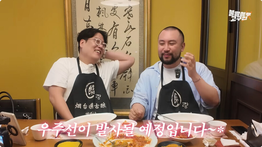 김환진 성우와 강수진 성우에게 혼난 썰.jpg_55.jpg