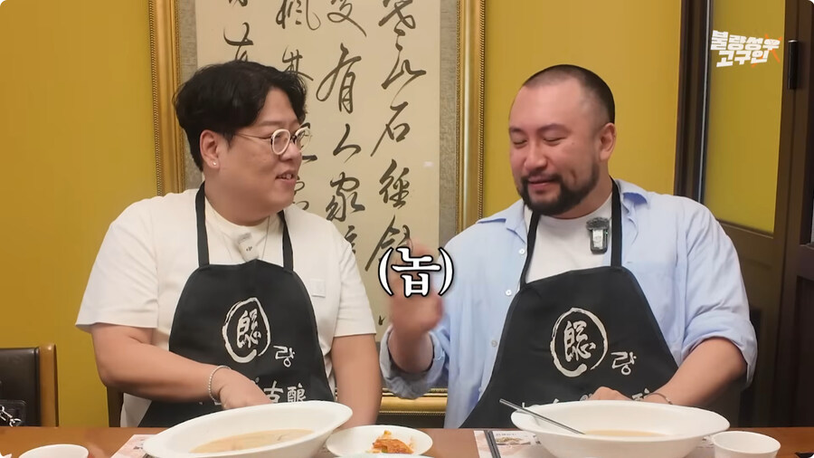 김환진 성우와 강수진 성우에게 혼난 썰.jpg_59.jpg