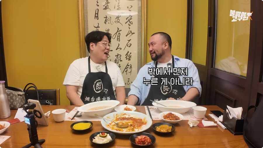 김환진 성우와 강수진 성우에게 혼난 썰.jpg_60.jpg