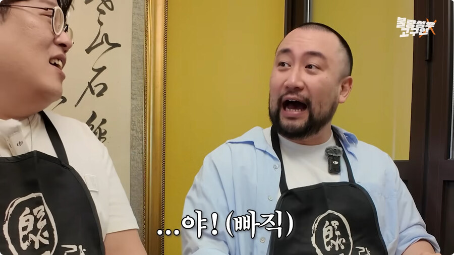 김환진 성우와 강수진 성우에게 혼난 썰.jpg_62.jpg