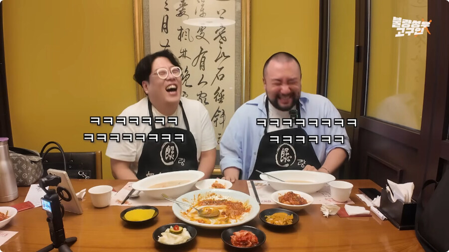 김환진 성우와 강수진 성우에게 혼난 썰.jpg_63.jpg