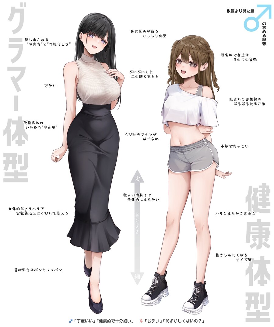 저녁 진짜 뭐먹지???_6.jpg