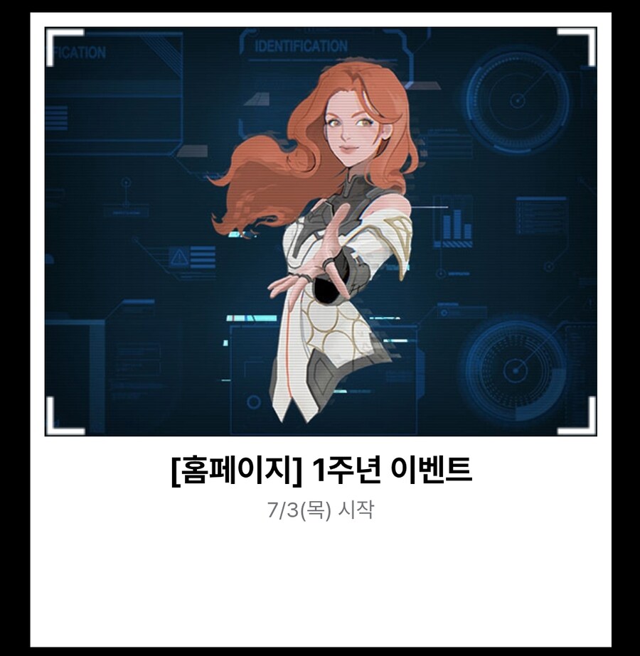 디센던트 페스트? FEST!(스압주의)_5.jpg