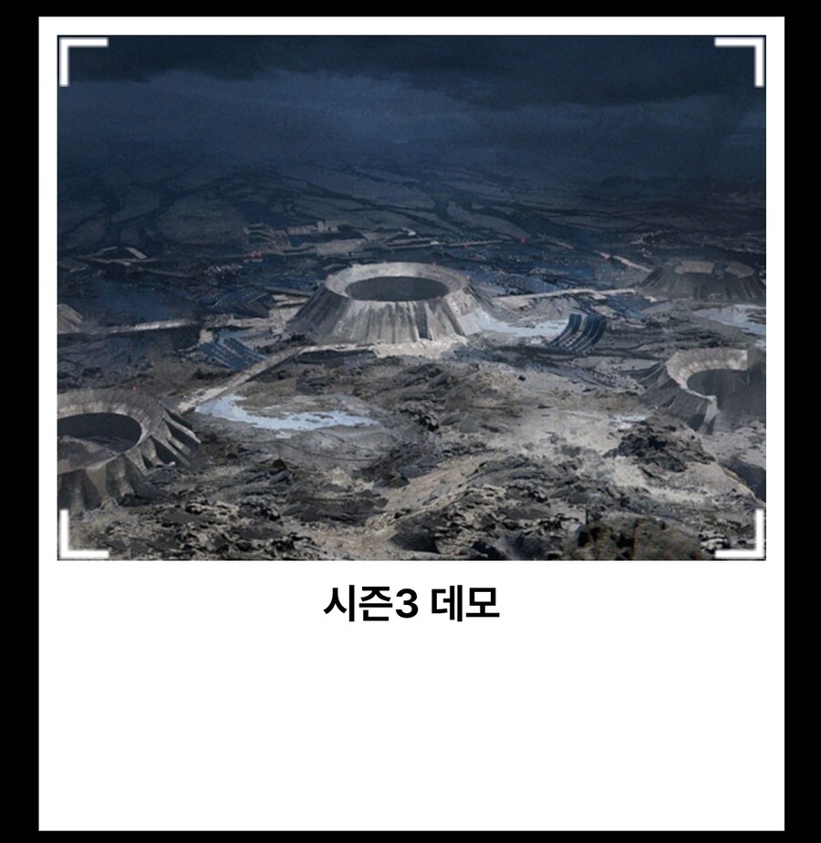 디센던트 페스트? FEST!(스압주의)_6.jpg