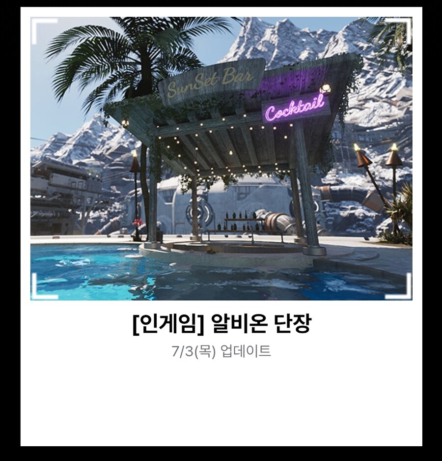 디센던트 페스트? FEST!(스압주의)_4.jpg