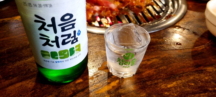 새말식당 열탄불고기 마지막 행사_4.jpg