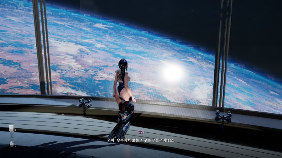스텔라 블레이드 (스압)_25.png
