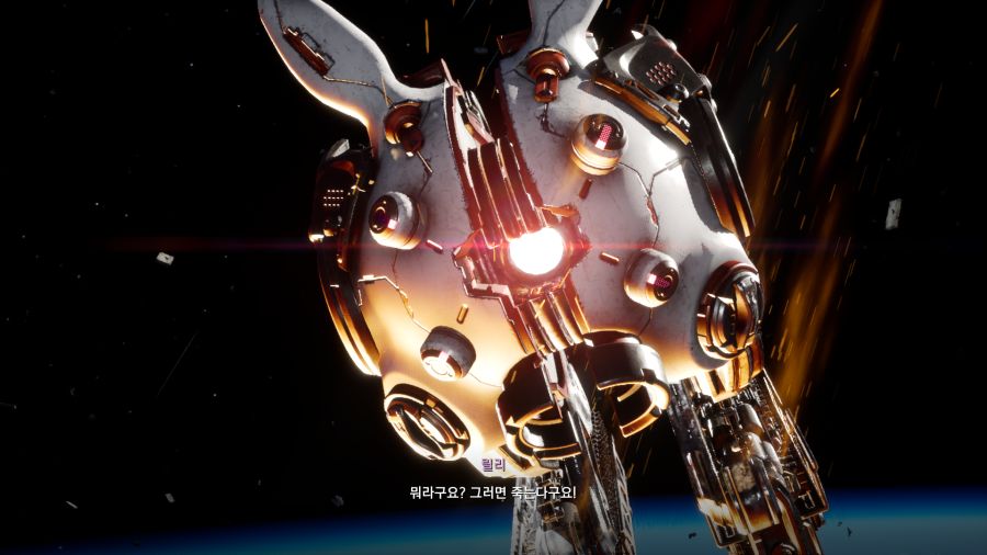 스텔라 블레이드 (스압)_57.png