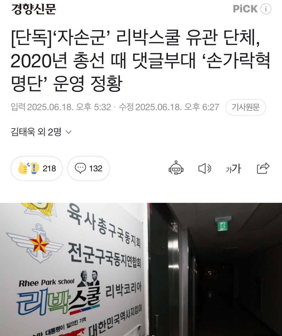 함앤리 이미지