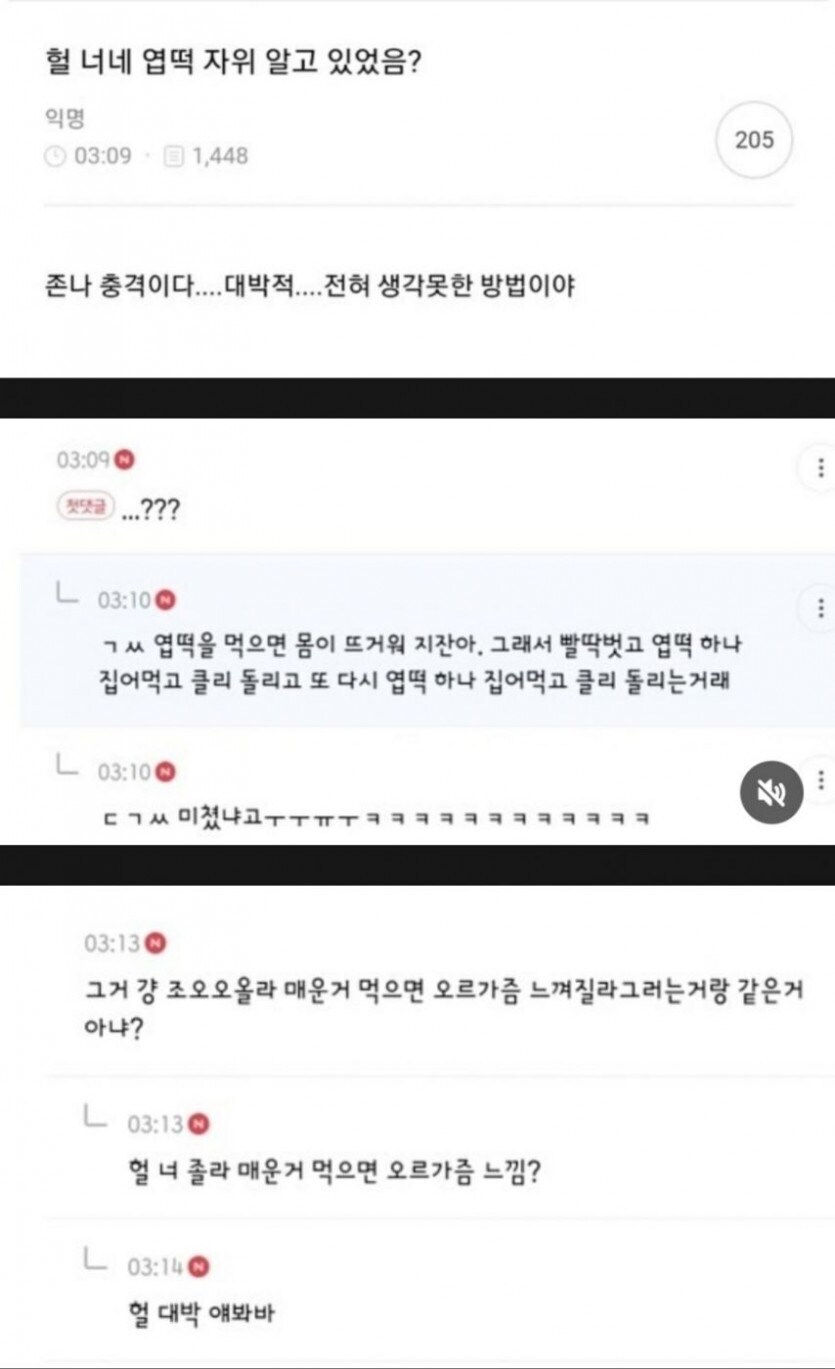 신개념 자1위법_1.jpg
