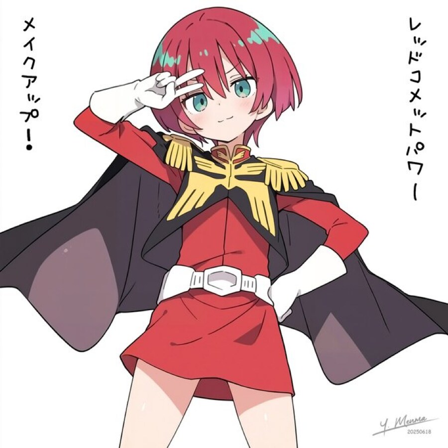 건담) 이건 많이 귀엽네 ㅋㅋ_1.png