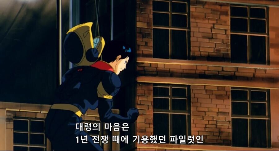 건담) 샤아야 또 어린아이를 꼬셨느냐_2.jpg