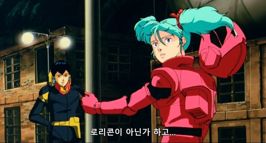 건담) 샤아야 또 어린아이를 꼬셨느냐_4.jpg