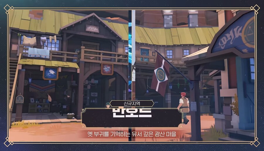 마비m) 이러면 반호르는 심층 던전 안나오나?_1.jpg