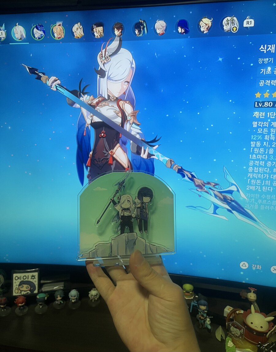 원신) 10뽑에 이거 뽑았는데 좋은건가요?_3.jpg