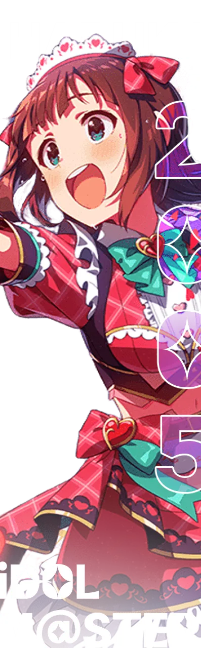 @)내가 아이마스에 한때 엄청 빠지게 만든 설정_1.webp