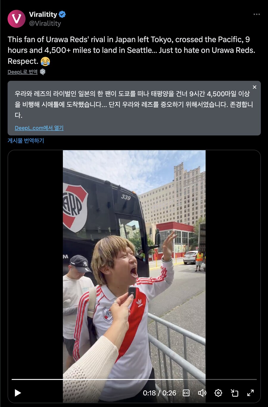 어느 일본 축구팬이 응원팀 경기도 없는데 미국에 간 이유_1.png