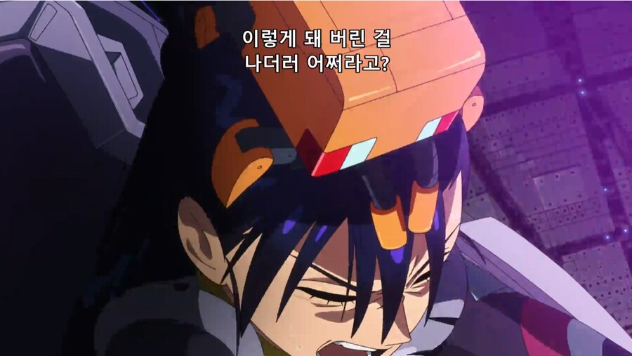 건담) 나는 냐안이란 캐릭을 오해하고 있었다_3.png