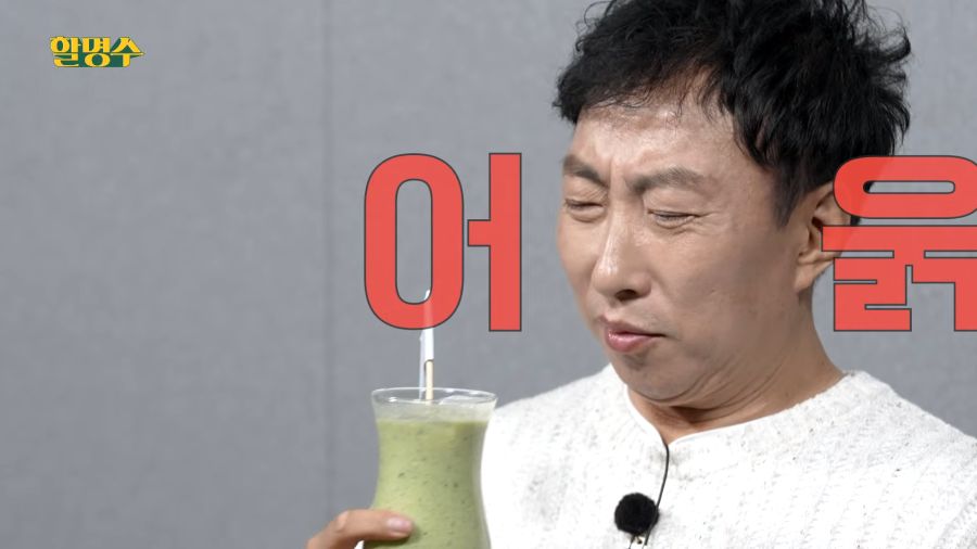 칭찬 + 칭찬 = ?_3.png