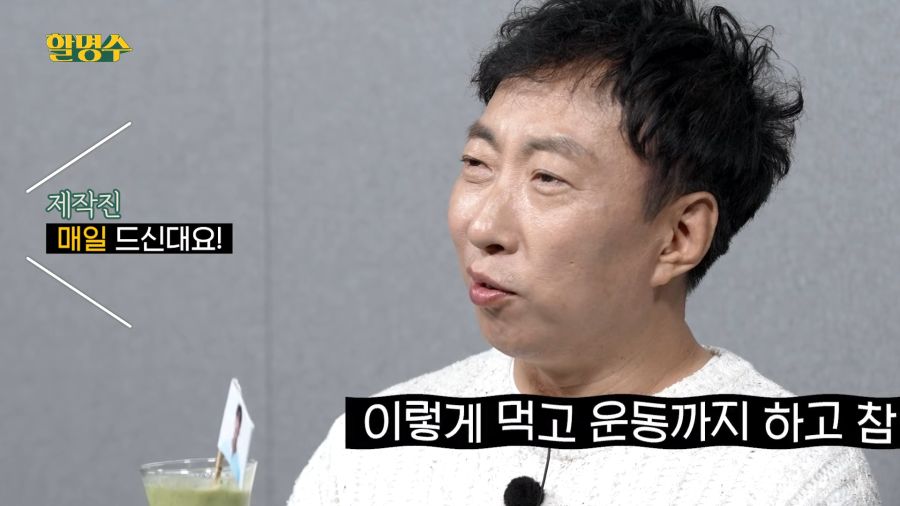 칭찬 + 칭찬 = ?_5.png