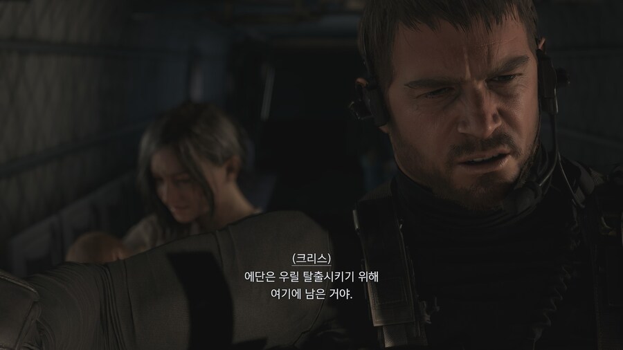 바이오하자드 빌리지_28.jpg