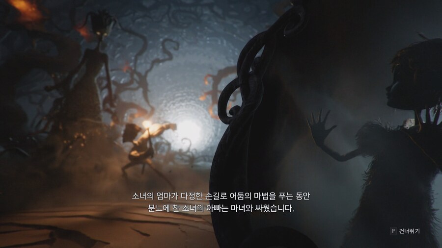 바이오하자드 빌리지_34.jpg