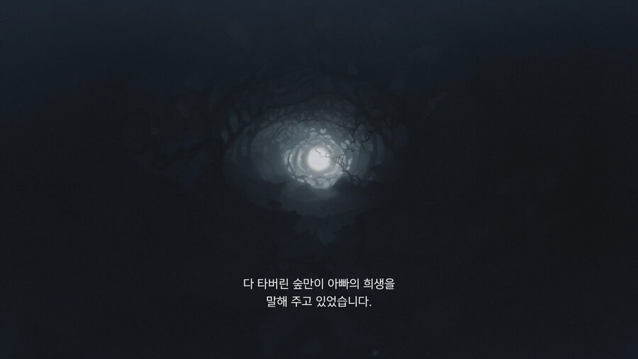 바이오하자드 빌리지_37.jpg