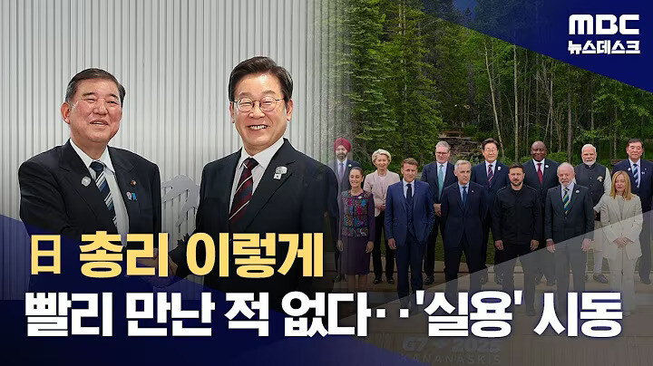 오늘자 엠빙신_1.jpg