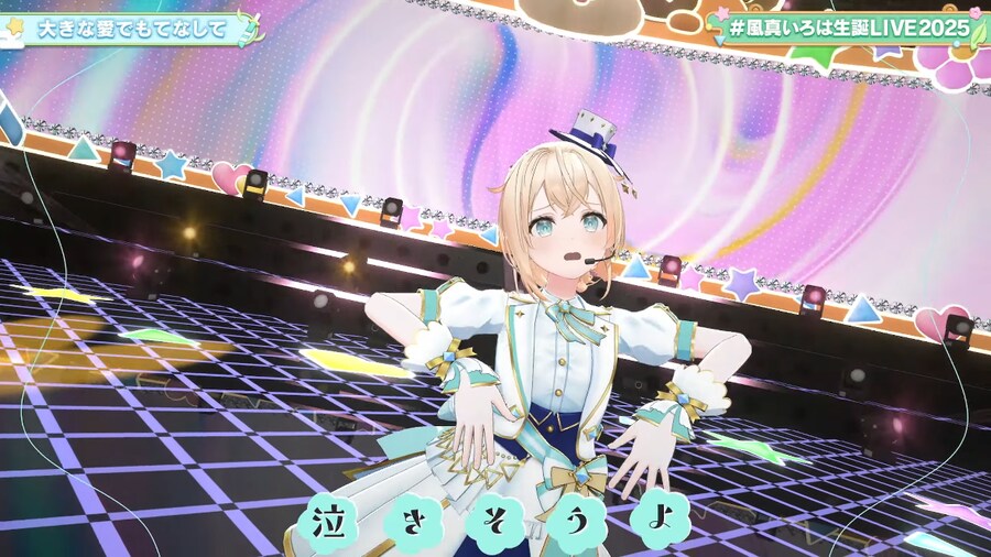 버튜버) 섹시 고자루_3.png