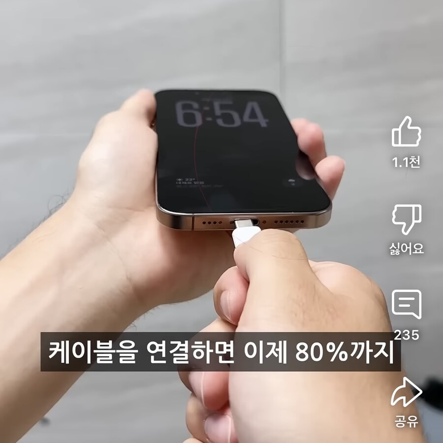 iOS 26의 혁신!_1.jpg