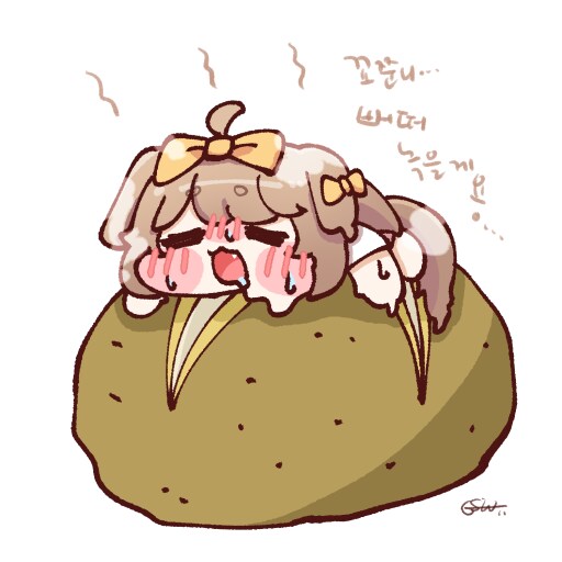트리컬) 꾜쥬니 버터는 여기까지에요_1.png