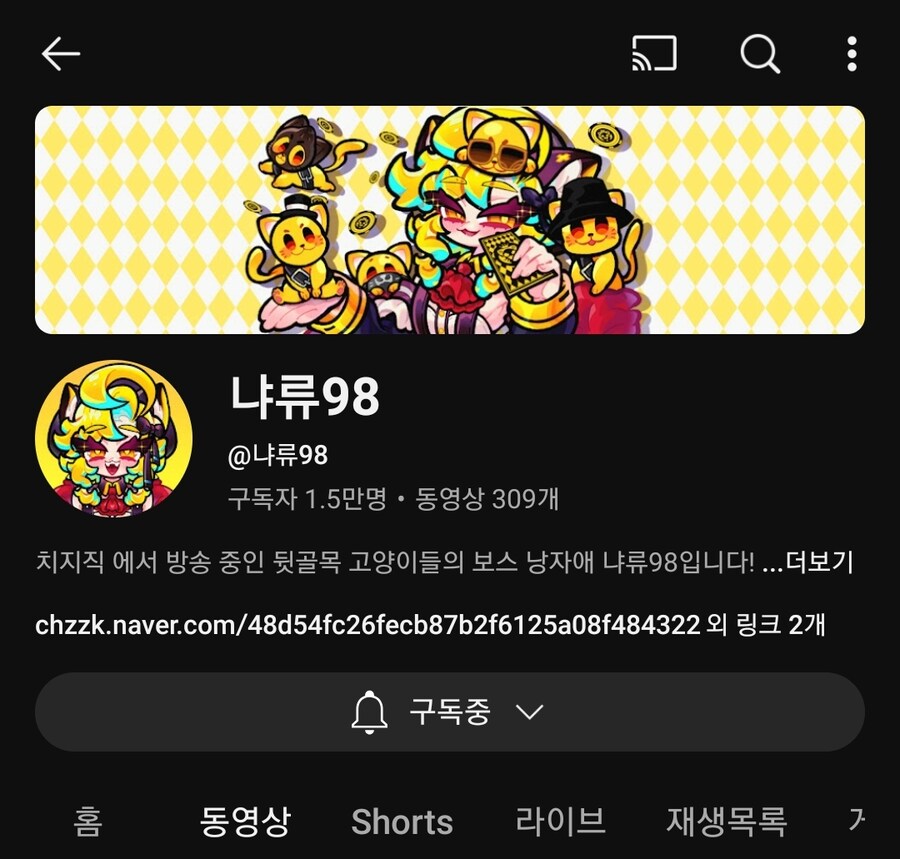 요즘 버튜버 썸네일_1.jpg
