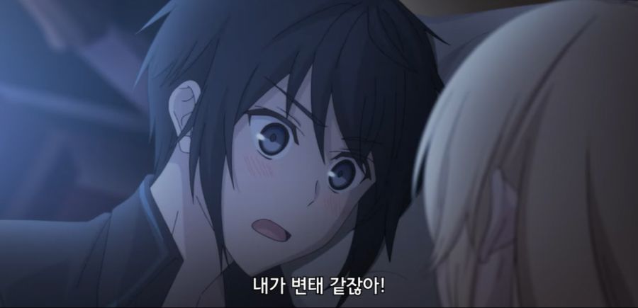 애니속 공평한 싸움을 위해서 남자에게 자기를 만져달라는 여자_2.jpg