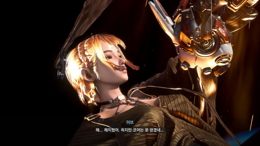 [스포] 추가 컷신입니다_1.jpg