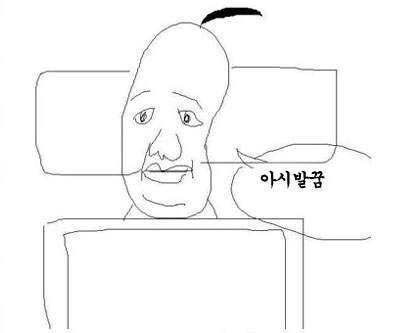 건담) 지쿠악스 결말 이렇게 끝날거 같음_3.jpg